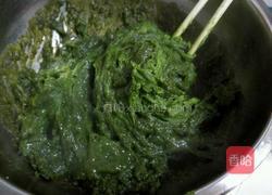 艾蒿青团的做法图解7