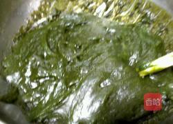 艾蒿青团的做法图解8