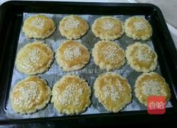 桃酥酥饼的做法图解4