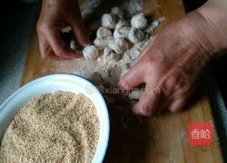 传统手工灶糖的做法图解8