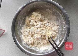 牛肉批萨的做法图解1