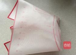 牛肉批萨的做法图解3