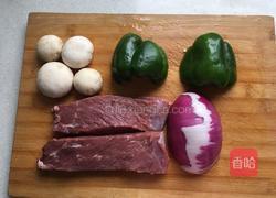 牛肉批萨的做法图解4