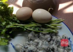 煎牡蛎的做法图解1