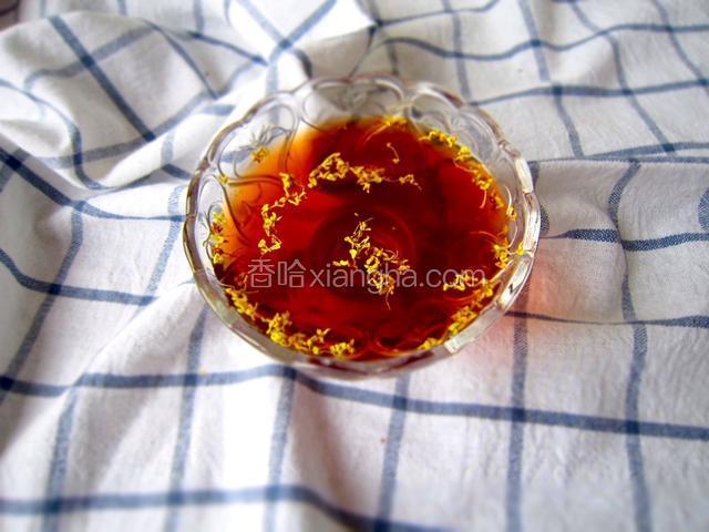 喝不完的冷藏保存，一周内喝完即可。冷藏过后更好喝