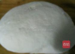 一品紫薯包的做法图解3