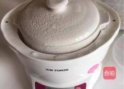 木瓜椰奶燕窝的做法图解1