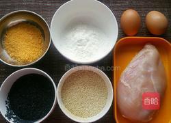 三色炸鸡柳的做法图解1