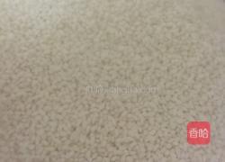 醪糟的做法图解1