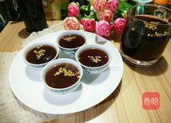 五味尚膳酸梅汤的做法图解6