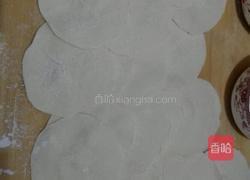 梦幻火烧的做法图解3