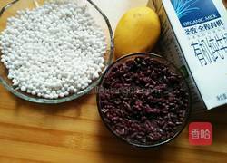 芒果蜜豆牛奶西米露的做法图解1