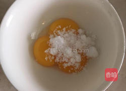 轻乳酪蛋糕(椭圆形模水浴法)的做法图解4