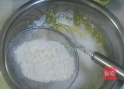 十寸戚风蛋糕的做法图解3