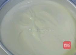 十寸戚风蛋糕的做法图解11