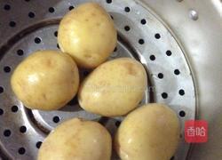 鲜虾土豆丸的做法图解1