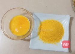 鲜虾土豆丸的做法图解6