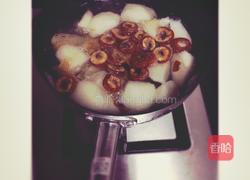 山楂梨水菜谱的做法图解4