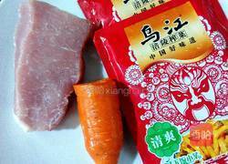 肉丝炒榨菜的做法图解1