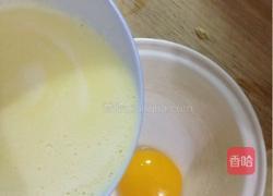 宝宝辅食~~玉米汁鸡蛋羹的做法图解6