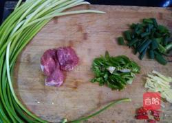 蒜苔炒肉丝（家常版）的做法图解1