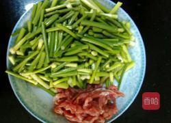 蒜苔炒肉丝（家常版）的做法图解2