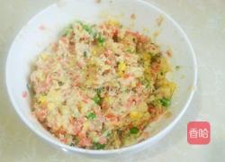 田园时蔬土豆饼的做法图解10