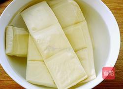 自制五香豆干的做法图解1