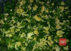 元宝饺子的做法图解2