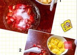 迷你水果派的做法图解4