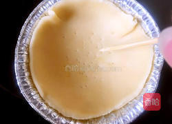 迷你水果派的做法图解11