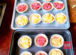 迷你水果派的做法图解12