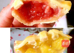 迷你水果派的做法图解22