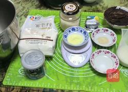 椰蓉炼奶小餐包的做法图解1