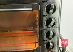 葡萄干蜂蜜蛋糕8寸的做法图解15