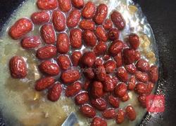 红袖添香的做法图解10