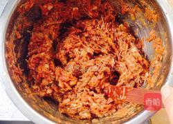 胡萝卜猪肉水饺的做法图解5