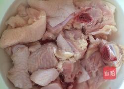 鸡腿冬瓜胡萝卜粉丝汤的做法图解1