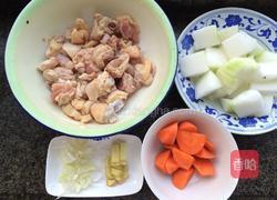 鸡腿冬瓜胡萝卜粉丝汤的做法图解3