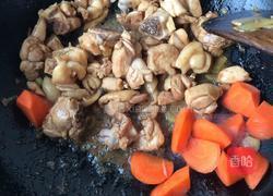 鸡腿冬瓜胡萝卜粉丝汤的做法图解6