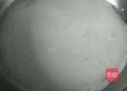 马蹄椰汁千层糕的做法图解8