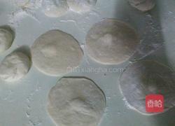 一品紫薯包的做法图解4