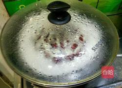 蜜枣银心（心太软）的做法图解11