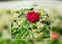 豆腐瑶的做法图解3