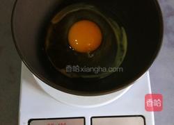 美式炒蛋……早餐必学的做法图解1