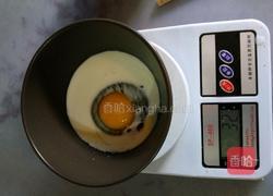 美式炒蛋……早餐必学的做法图解2