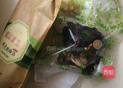 五味尚膳鲜煮酸梅汤的做法图解1