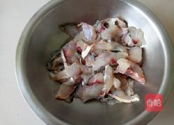 水煮鱼的做法图解3