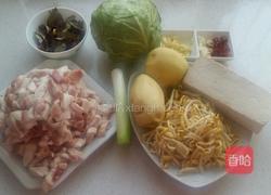 榆林大烩菜的做法图解1