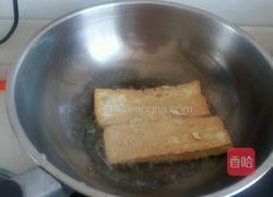 榆林大烩菜的做法图解3